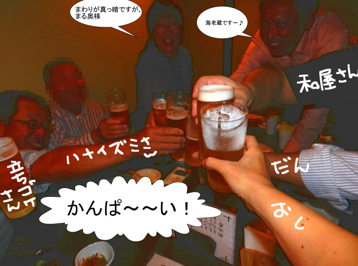 f:id:k9352009:20121020172552j:image