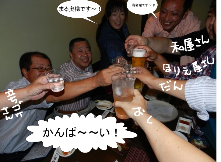 f:id:k9352009:20121020172733j:image
