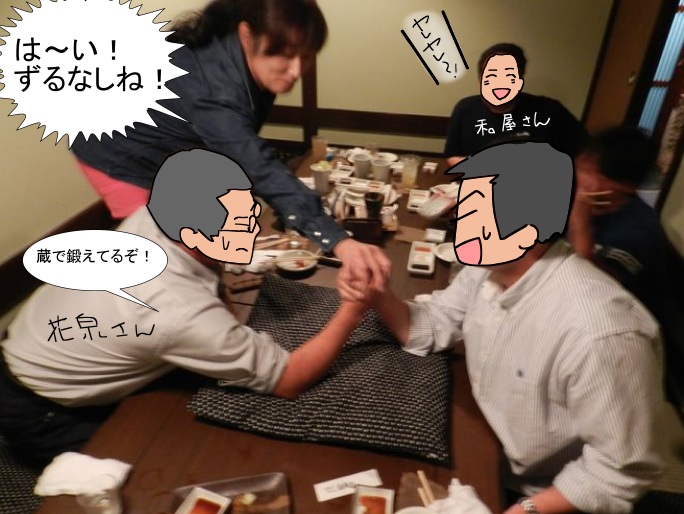 f:id:k9352009:20121020174148j:image