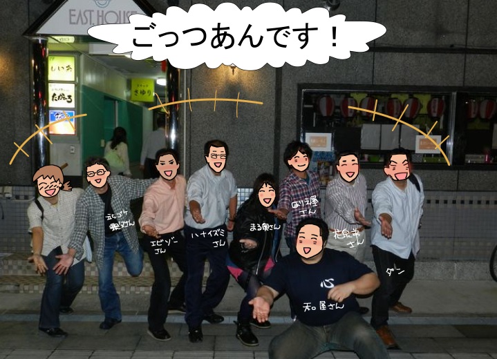 f:id:k9352009:20121020180218j:image