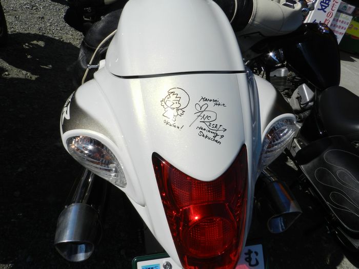 f:id:k9352009:20121026133742j:image