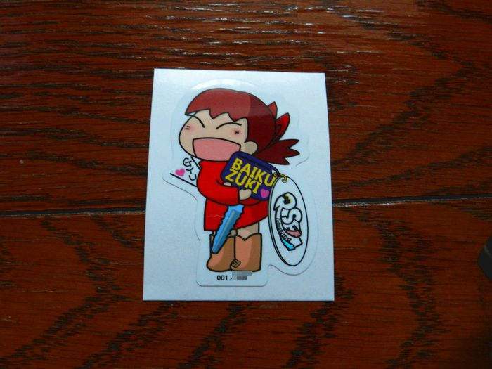 f:id:k9352009:20121026134648j:image