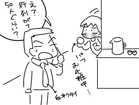 f:id:k9352009:20121029100530j:image