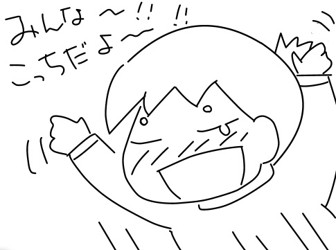 f:id:k9352009:20121029102022j:image