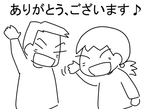 f:id:k9352009:20121029102404j:image