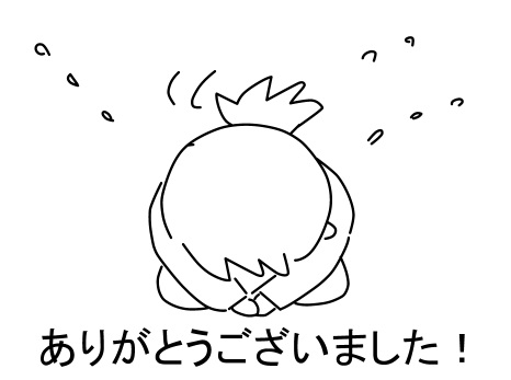 f:id:k9352009:20121029132743j:image