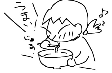 f:id:k9352009:20121105122957j:image