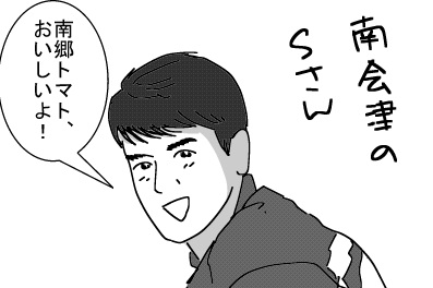 f:id:k9352009:20121105131114j:image