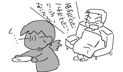 f:id:k9352009:20121105131251j:image