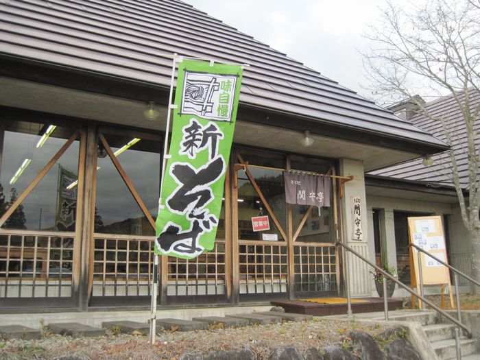 f:id:k9352009:20121117170502j:image