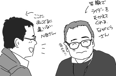 f:id:k9352009:20121117170533j:image