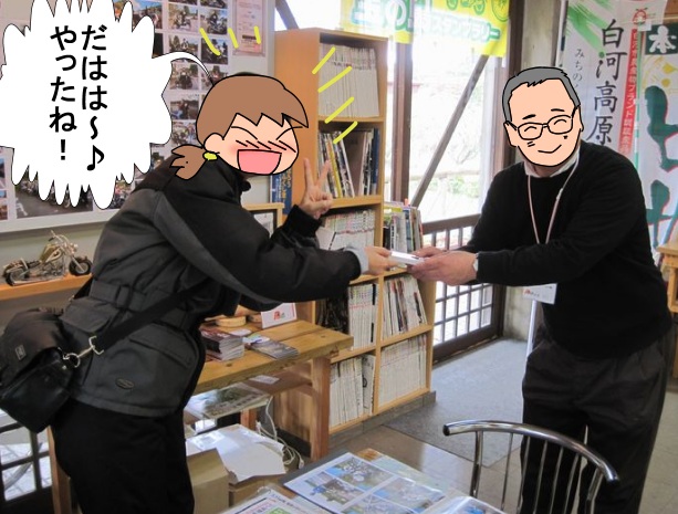 f:id:k9352009:20121117170605j:image