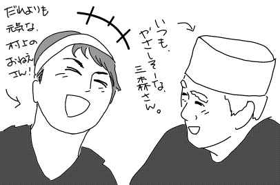 f:id:k9352009:20121117170745j:image