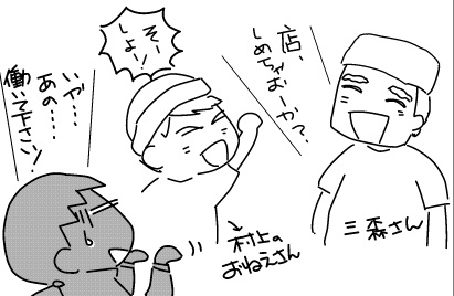 f:id:k9352009:20121117170800j:image