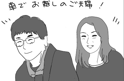 f:id:k9352009:20121117170822j:image