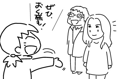 f:id:k9352009:20121117171009j:image