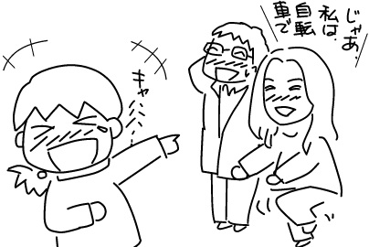 f:id:k9352009:20121117171019j:image