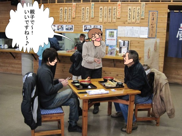 f:id:k9352009:20121117171125j:image