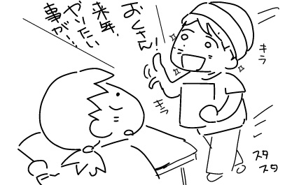 f:id:k9352009:20121117171346j:image