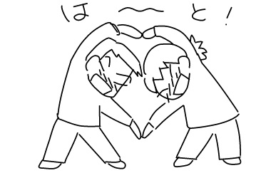f:id:k9352009:20121117171522j:image