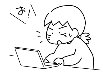 f:id:k9352009:20121119104115j:image