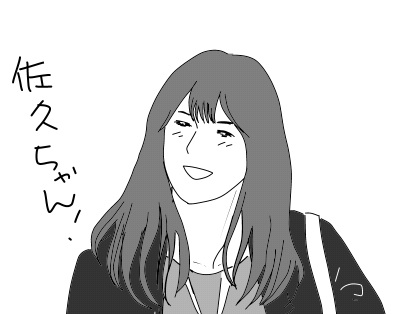 f:id:k9352009:20121119104421j:image