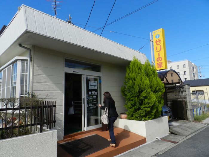 f:id:k9352009:20121119105913j:image