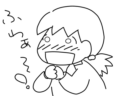 f:id:k9352009:20121119110124j:image