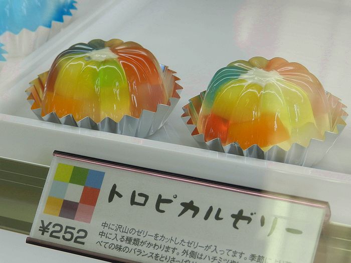 f:id:k9352009:20121119110159j:image