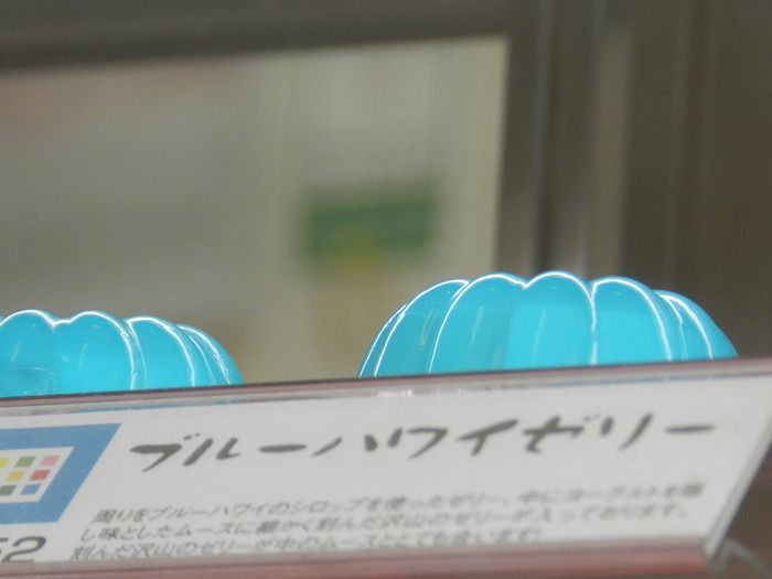 f:id:k9352009:20121119110201j:image