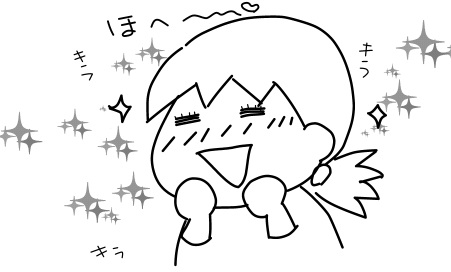 f:id:k9352009:20121119110516j:image