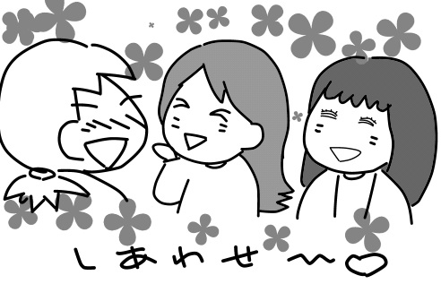 f:id:k9352009:20121119111335j:image