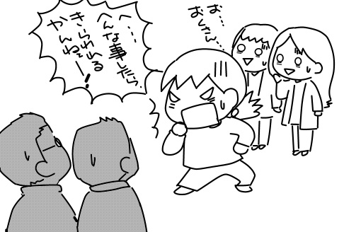 f:id:k9352009:20121119113118j:image