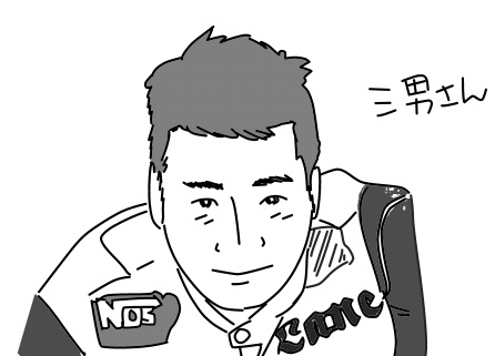 f:id:k9352009:20121119114224j:image