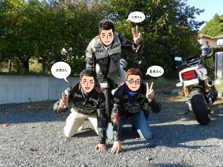 f:id:k9352009:20121119114307j:image