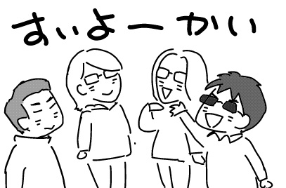 f:id:k9352009:20121129123621j:image