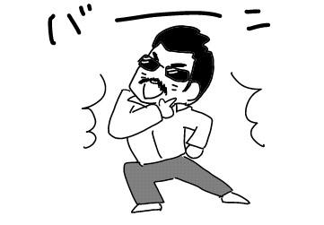 f:id:k9352009:20121129123902j:image