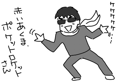 f:id:k9352009:20121129124109j:image