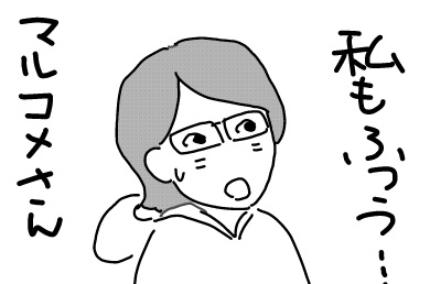 f:id:k9352009:20121129124150j:image