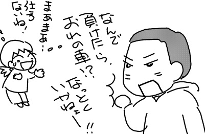 f:id:k9352009:20121129124419j:image