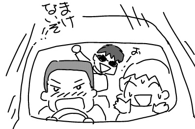 f:id:k9352009:20121129124513j:image