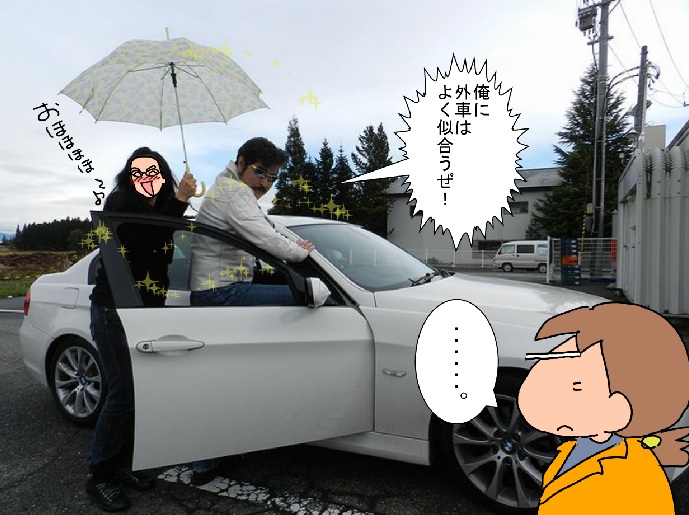 f:id:k9352009:20121129124625j:image