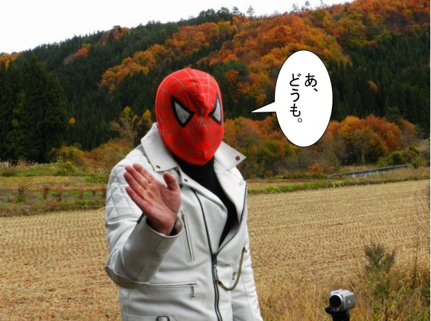 f:id:k9352009:20121129124731j:image