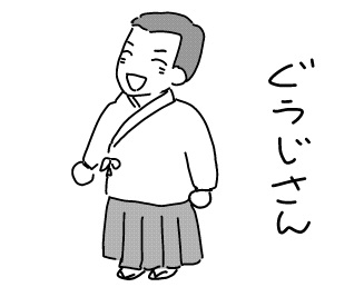 f:id:k9352009:20121129124954j:image