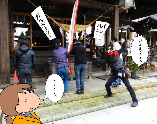 f:id:k9352009:20121129125110j:image