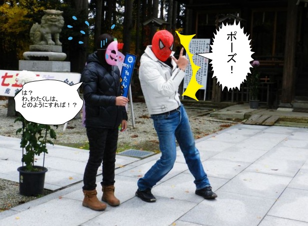 f:id:k9352009:20121129125250j:image