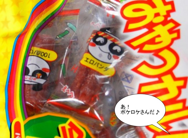 f:id:k9352009:20121129125401j:image