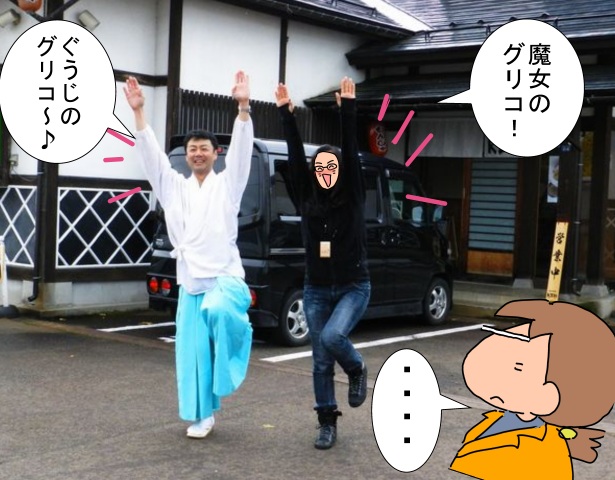 f:id:k9352009:20121129130239j:image