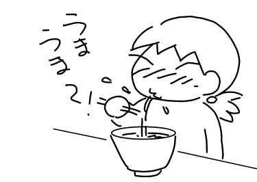 f:id:k9352009:20121129130329j:image