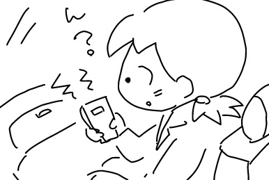 f:id:k9352009:20121129130425j:image